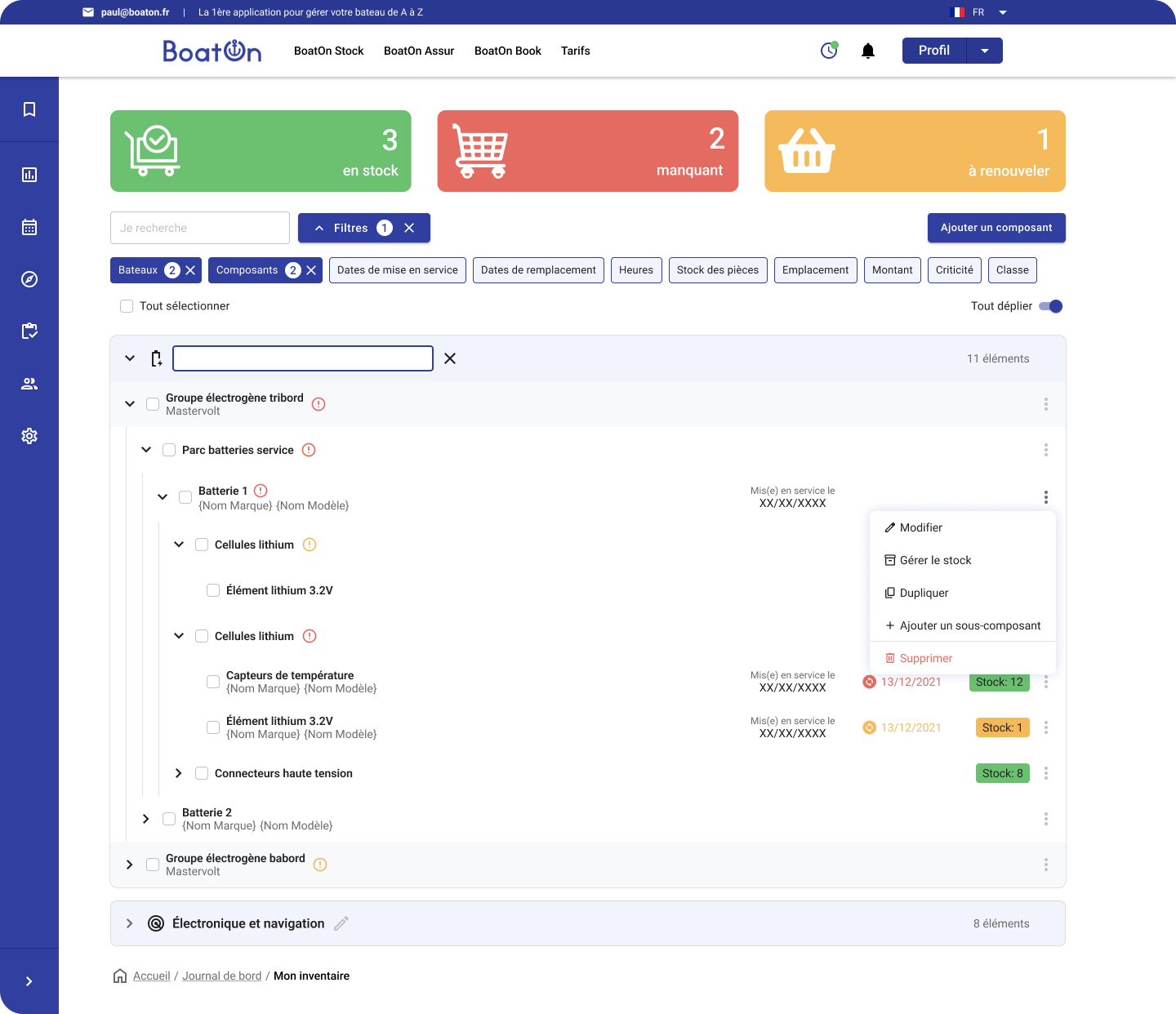 Gestion de l'inventaire — interface web