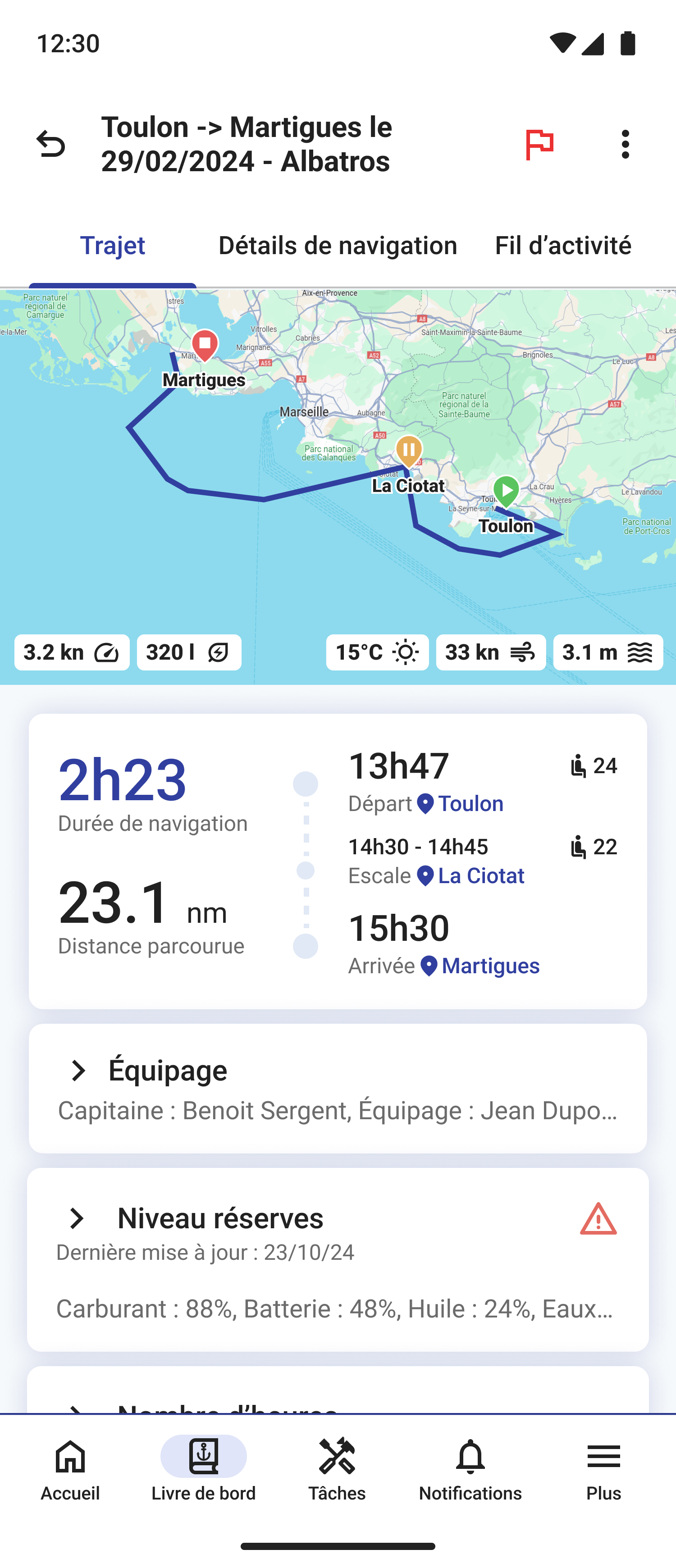 Livre de bord — interface mobile