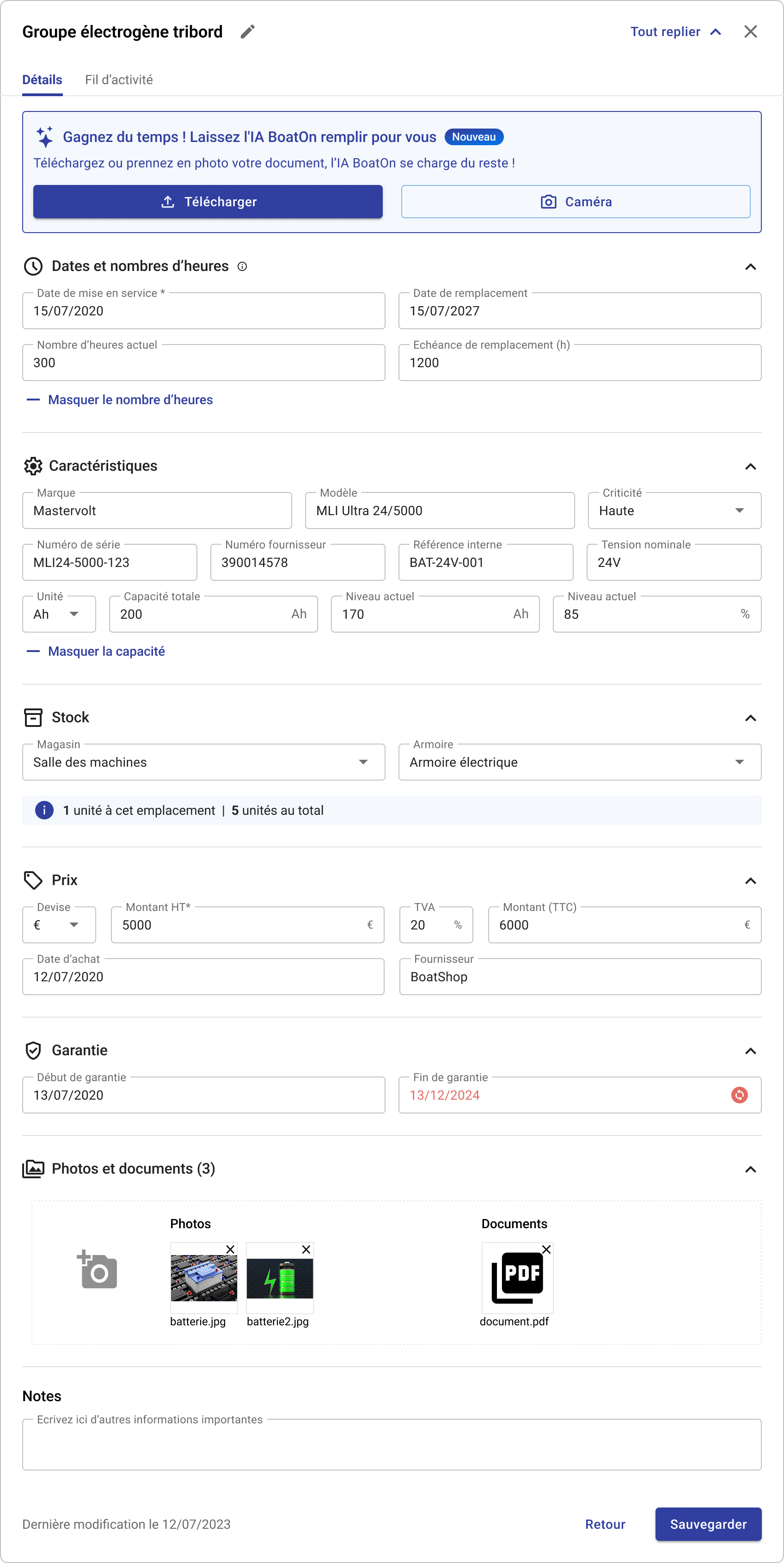 Fiche &eacute;quipement